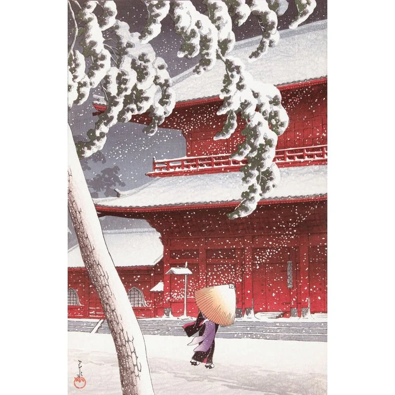 Miniature 2